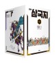 만화 삼국지 세트 (전15권)
