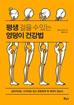 제이케이브릿지 이미지