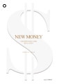 NEW MONEY (스타트업에 투자하는 사람들, 한국 VC 이야기, 뉴 머니)
