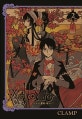 XXX 홀릭 려 2