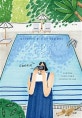 사각사각 드로잉 (일러스트레이터 메그의 마카 드로잉 클래스)