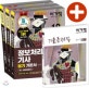 이기적 정보처리기사 필기 기본서 (2019)