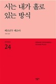 별샘 이미지