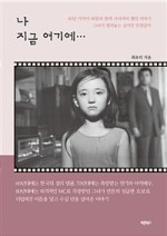 여기북스 이미지