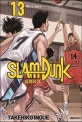 슬램덩크 13 (신장재편판,북산 vs. 능남3)