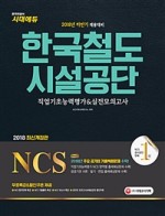 한국언어평가연구소 이미지
