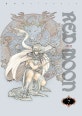레드문 7