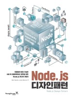 JS디자인 이미지