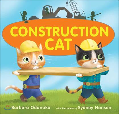 Construction cat