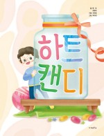 키즈원북스 이미지