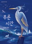 하늘BOOK 이미지