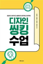 디자인812 이미지