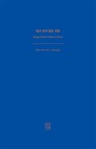 라리비 이미지