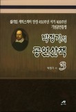 애드엠 이미지