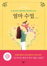 미문사 이미지