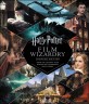 (Harry Potter)Film Wizardry