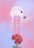 별보라 이미지