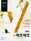 천재정육점 이미지