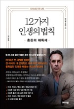금우이엔지 이미지