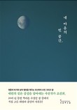 빈공간 이미지
