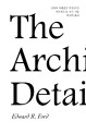건축의 디테일은 무엇인가?