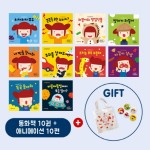 바른생활 이미지