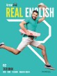 진짜 녀석들 REAL ENGLISH. 2 기초영어-문법 발음 기초회화 콩글리시 클리닉 