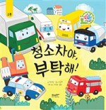 글그림플러스 이미지