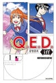 QED iff 증명종료 1