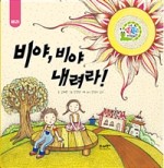 글그림플러스 이미지