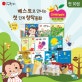 [스마일북스] 베스트 차일드애플 (세이펜적용가능,)