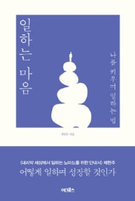 책 선반 이미지