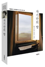 복식당 이미지