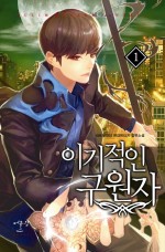 책대여점 이미지