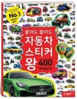 서누출판 이미지