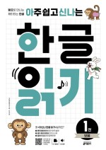 아주공감(주) 이미지
