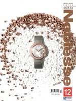 Noblesse노블레스 이미지