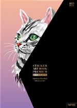 아트라인기획 이미지