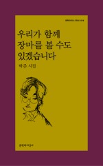 기역책방 이미지