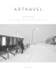 아트래블(Artravel)Vol.37 (2018년 12월호)