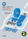 주니유통 이미지
