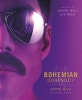 보헤미안 랩소디 공식 인사이드 스토리북 (Bohemian Rhapsody)
