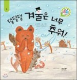 글그림플러스 이미지