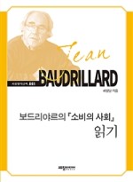 기역책방 이미지