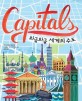 와글와글 세계의 <span>수</span>도 = Capitals