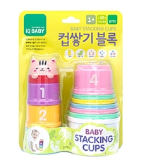 컵쌓기 블록