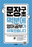 (주)키든 이미지