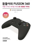 티스북스 이미지