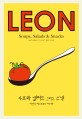 Leon : 자연식 패스트푸드 레시피. 3 수프와 샐러드 그리고 스낵