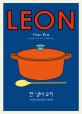 Leon : 자연식 패스트푸드 레시피. 4 한 냄비 요리